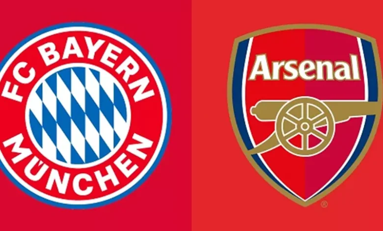 موعد مباراة أرسنال وبايرن ميونخ والقناة الناقلة