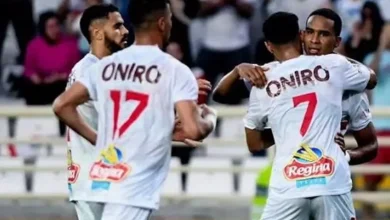 11 لاعبًا دوليًا من الزمالك في المنتخبات