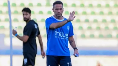 فيريرا يتحدث عن محمد السيد وتراجع مستوى شيكو بانزا